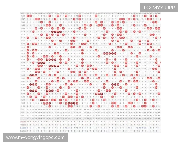 北京贫PK10最新开奖分析与选号技巧全面解读指南