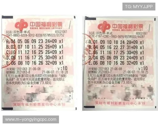 竞速秒秒彩福利彩票带你快速体验高频开奖乐趣，轻松赢取大奖