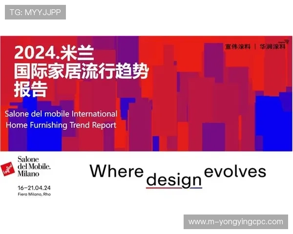 聚焦极速赛车历史记录解析趋势与技巧全面指南深度研究策略与数据洞察提升胜率