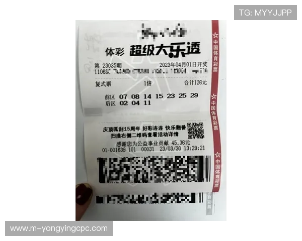 今晚幸运11选5全新投注策略解析助你提高中奖概率