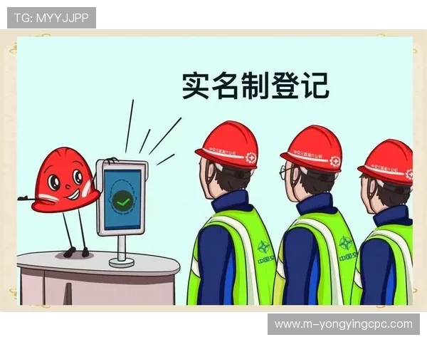 官方彩票平台入口最新资讯及安全购彩全面指南 官方彩票平台入口最新资讯及安全购彩全面指南