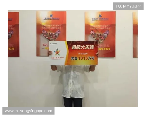 幸运11选5直播精准计划实时数据分析助你轻松掌握每日高频开奖动态 幸运11选5直播精准计划实时数据分析助你轻松掌握每日高频开奖动态