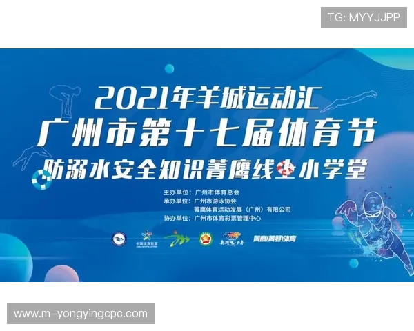 彩票软件下载安装全指南教你快速安全获取官方版本 彩票软件下载安装全指南教你快速安全获取官方版本