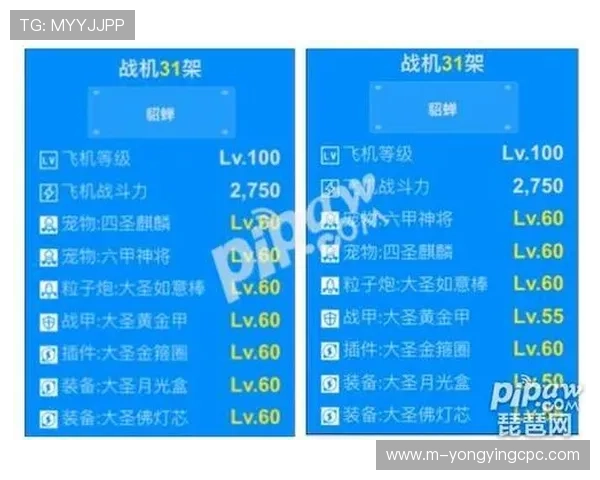 极速飞艇新浪彩票玩法攻略与投注技巧全解析指南 极速飞艇新浪彩票玩法攻略与投注技巧全解析指南