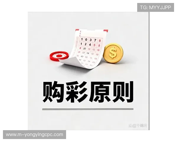 河内1分彩走势图与历史记录数据分析预测指南 河内1分彩走势图与历史记录数据分析预测指南